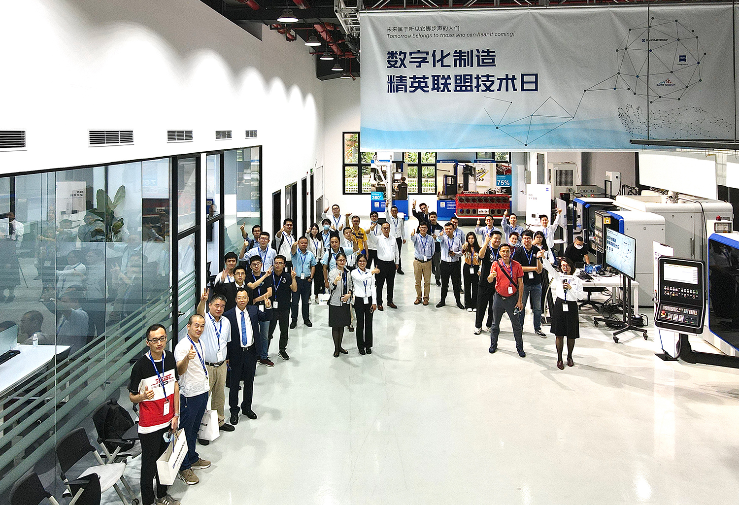 Technology OPEN HOUSE day at our Excellence Centre in Shanghai