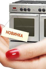 DANOBAT Sheet Metal installs new high productivity machines in Russia