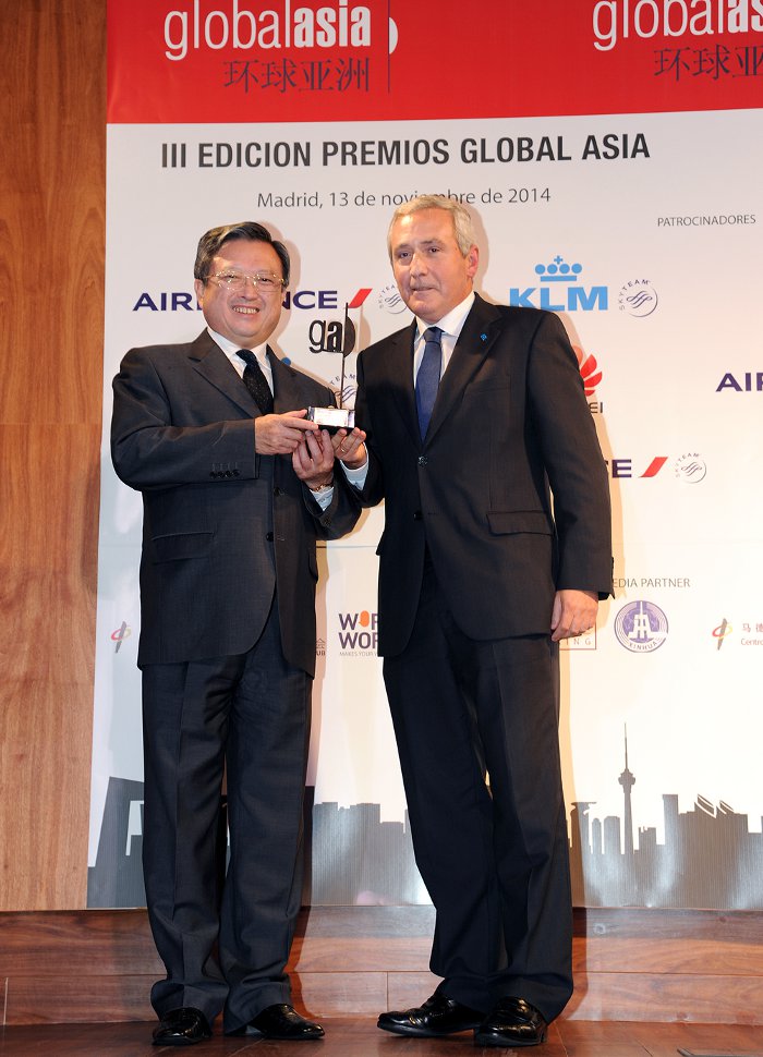 DANOBATGROUP awarded with the Business 2014 of the Global Asia Awards